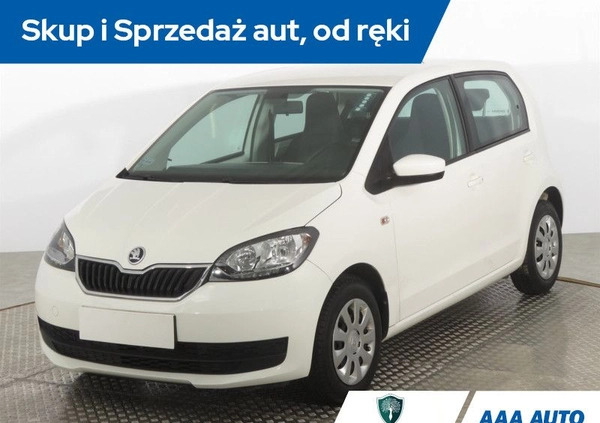 Skoda Citigo cena 36000 przebieg: 18897, rok produkcji 2018 z Cedynia małe 137